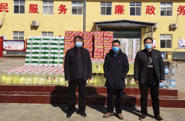 【抗“疫”战线】因爱而行  因情而暖——9001DCC金沙九建捐赠防疫物资，助力抗疫工作