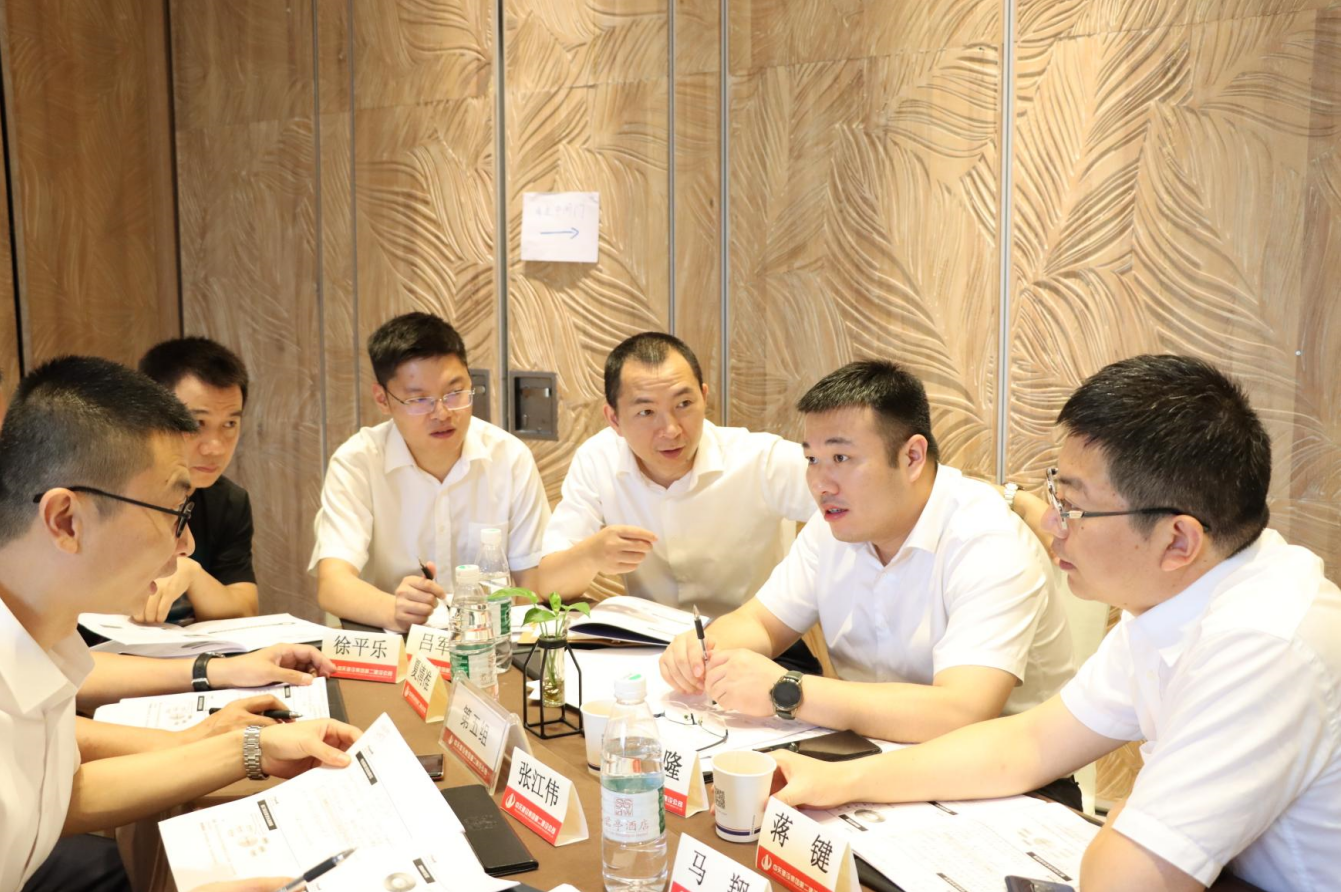 2021年6月25日-26日，9001DCC金沙二建组织开展了2021年中高层主管执行力培训。本次培训特邀清华、北大、上海交大总裁班讲师，中国企业家协会特聘高级讲师许晋老师进行授课。